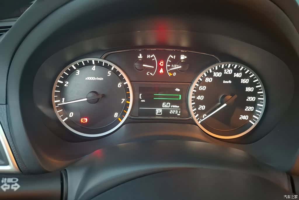 Nissan Sylphy, 2026 14