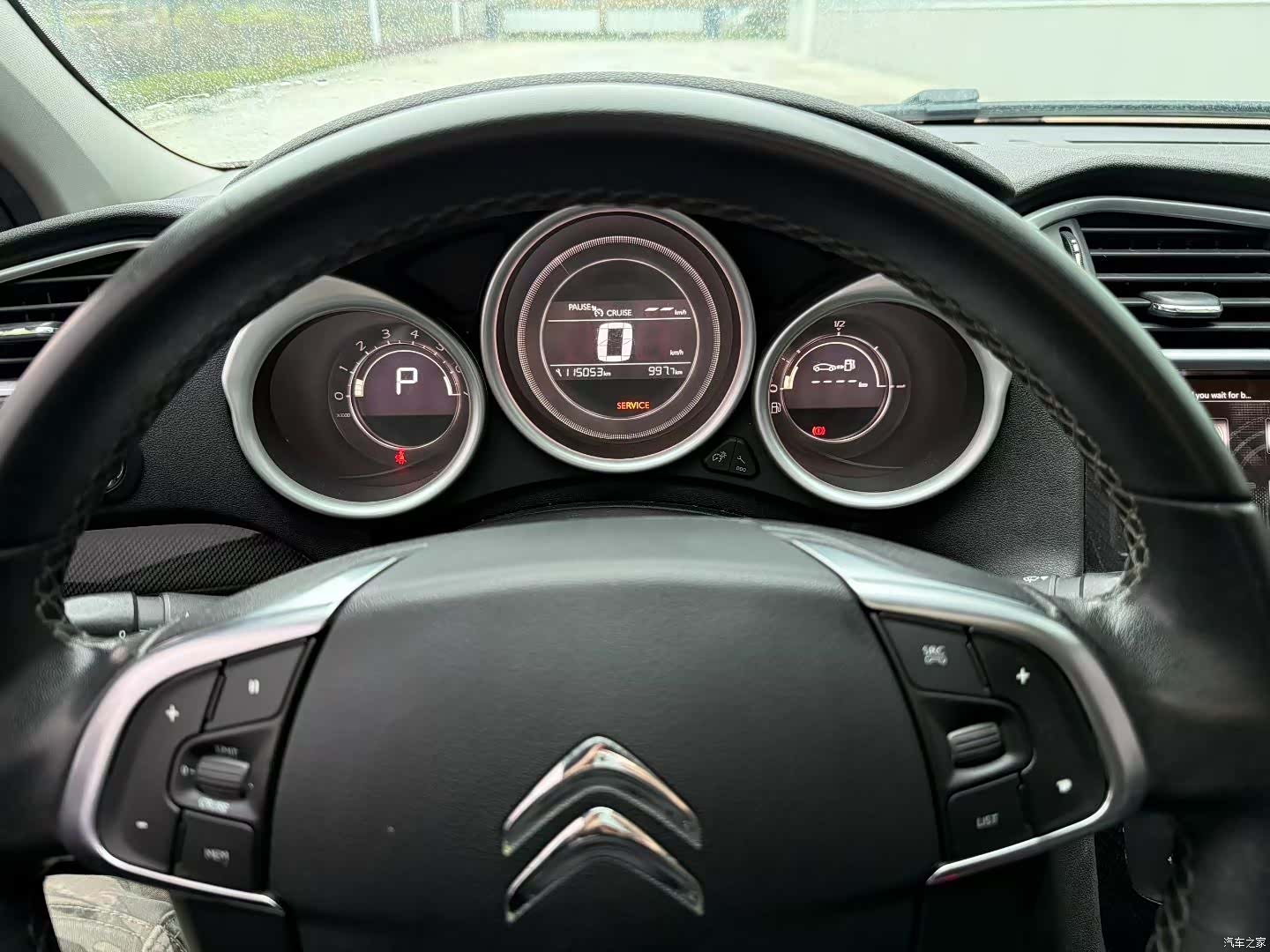 Citroen C4, 2017 9