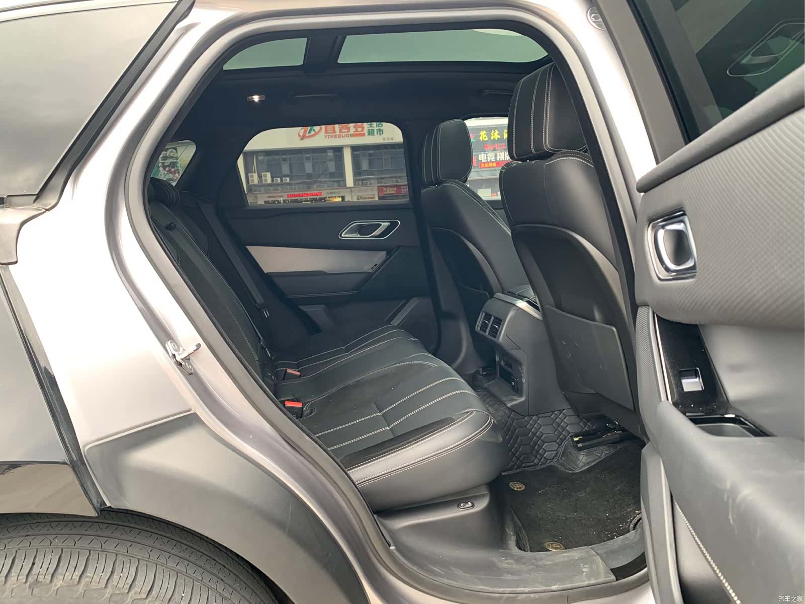 Land Rover Range Rover, 2020 15