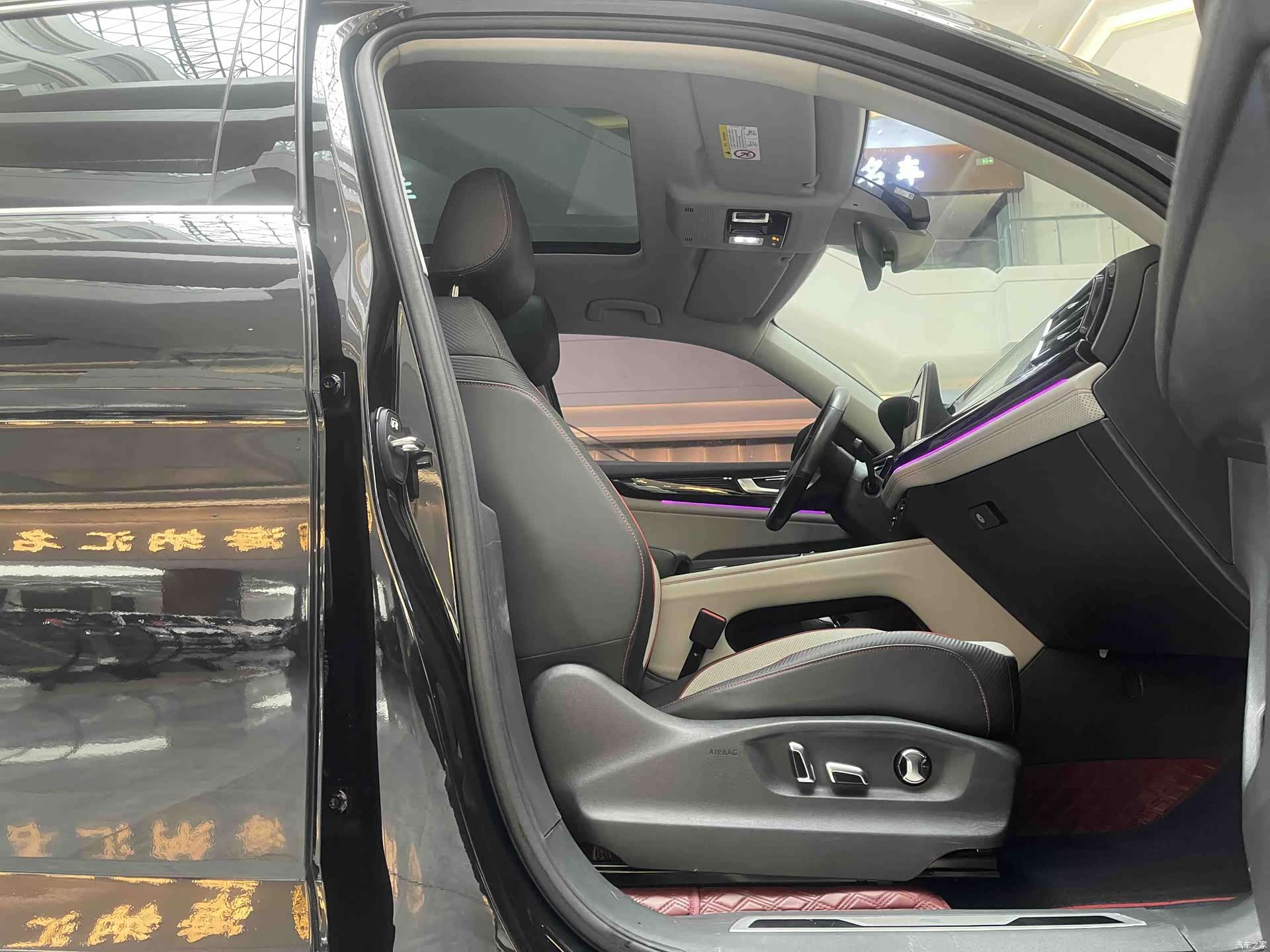 Volkswagen Teramont X, 2023 11