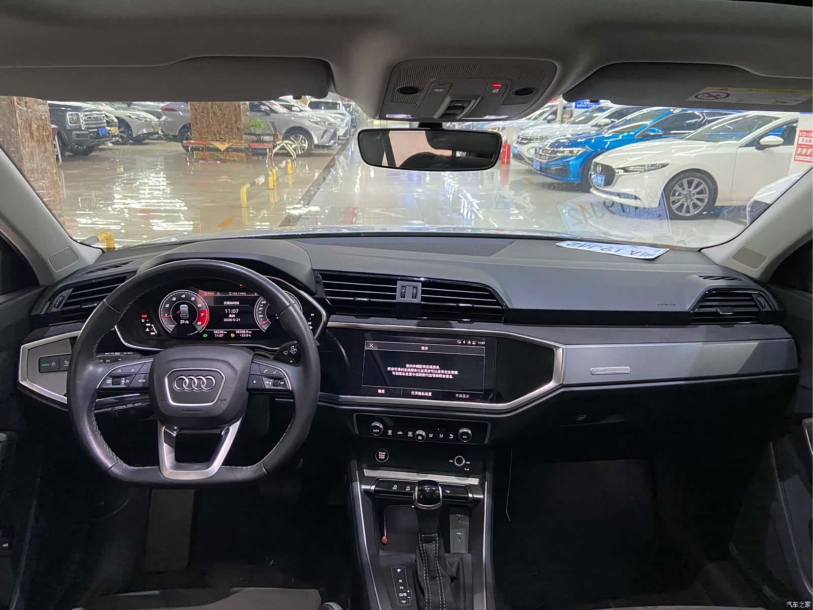 Audi Q3, 2023 9