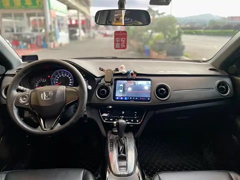 Honda XR-V