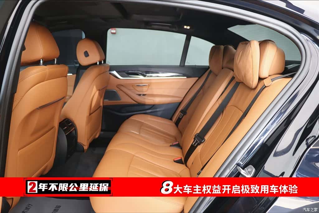 BMW 5 Series, 2019 6