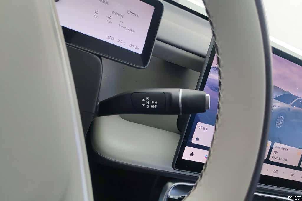 Leapmotor B10, 2026 16