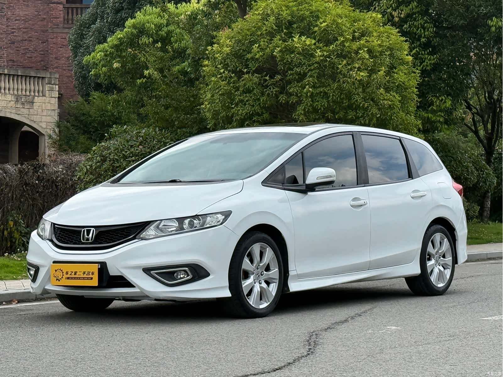 Honda Jade, 2015 1
