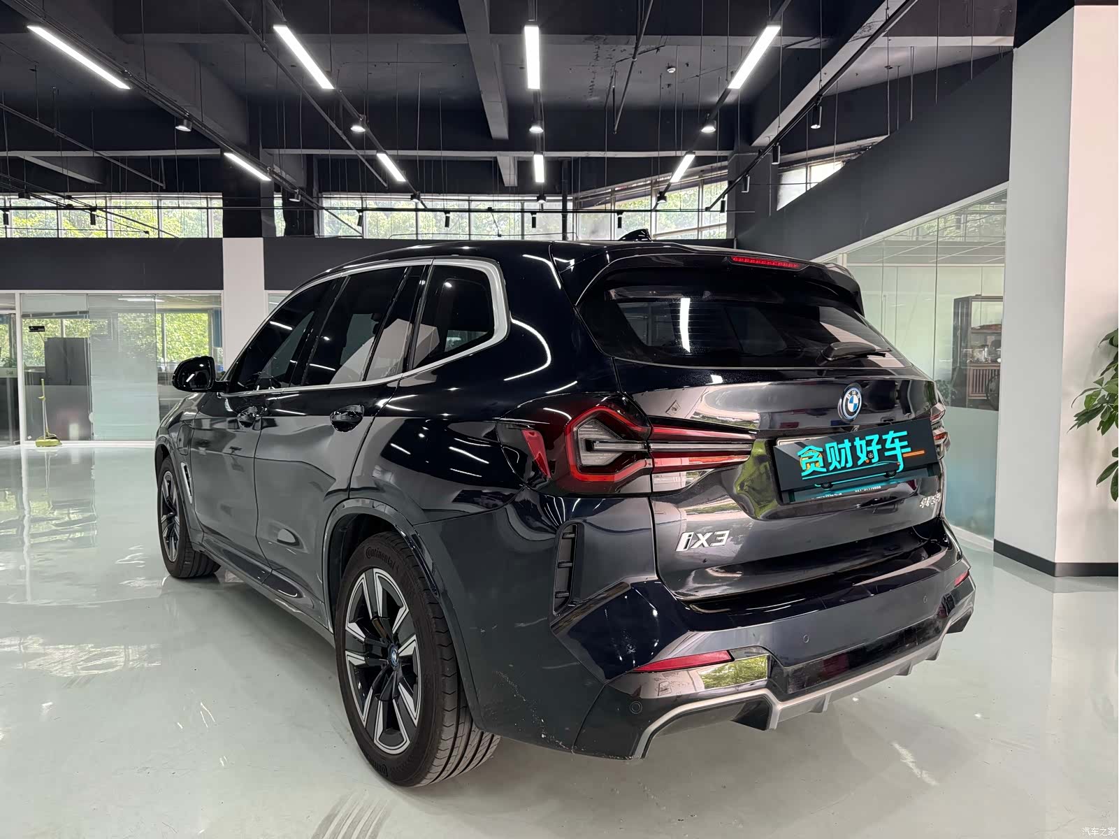 BMW iX3, 2023 все фото