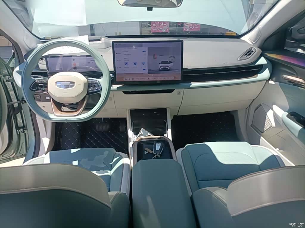 Geely G6, 2022 10