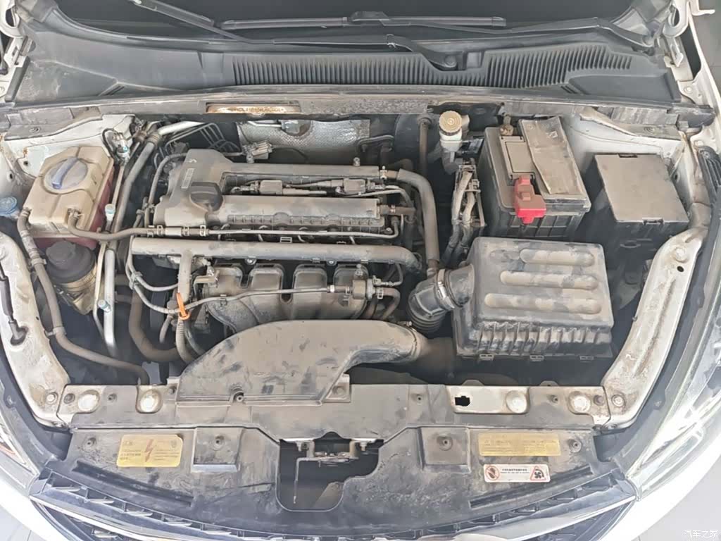 Chery 5, 2017 20