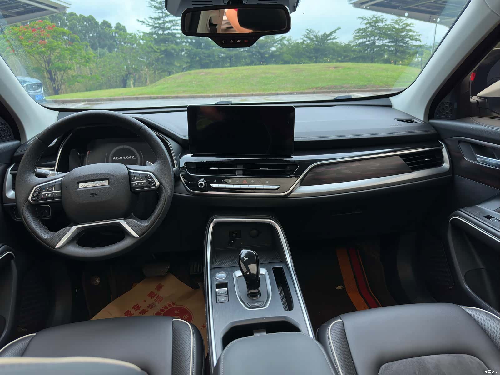 Haval H6, 2022 11