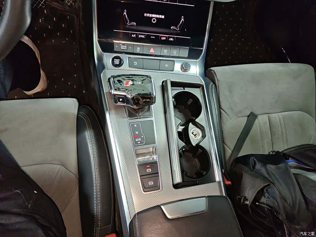 Audi A6L, 2021 21