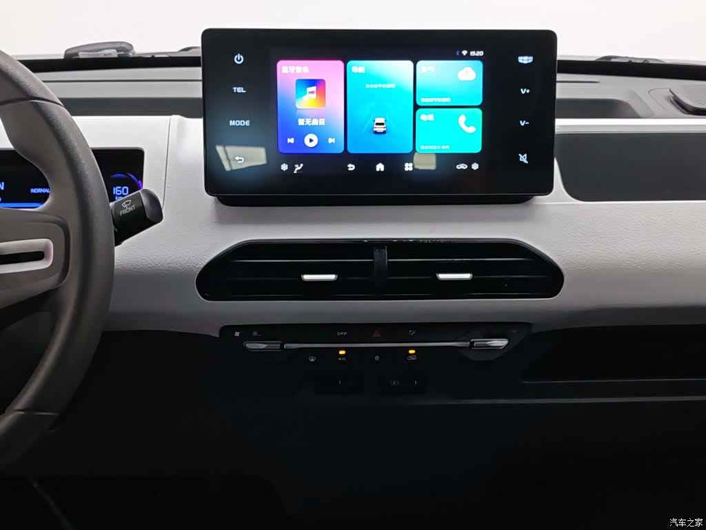 Geely Panda, 2024 12