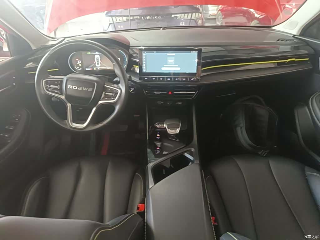 Roewe i5, 2021 10