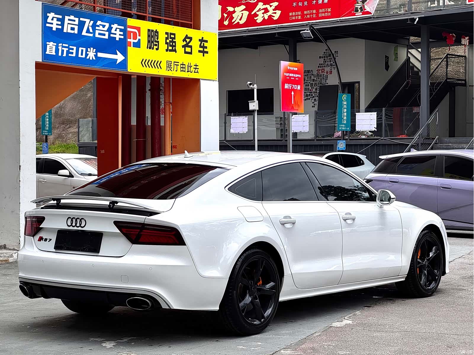 Audi A7, 2014 10