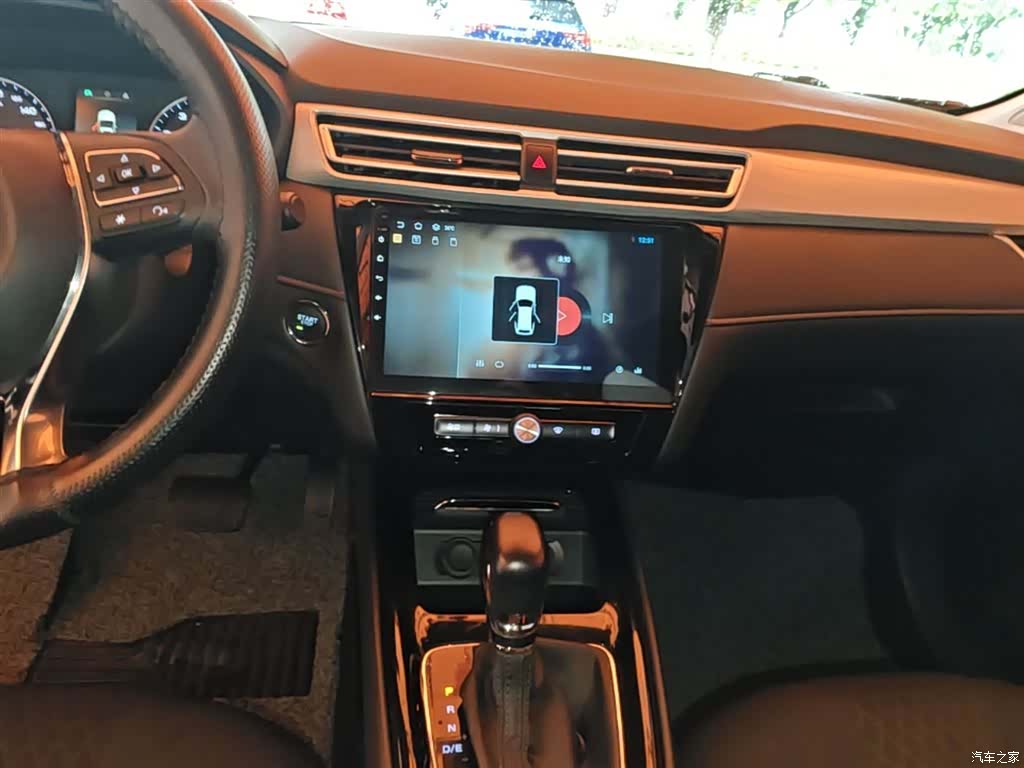 Roewe i5, 2021 13