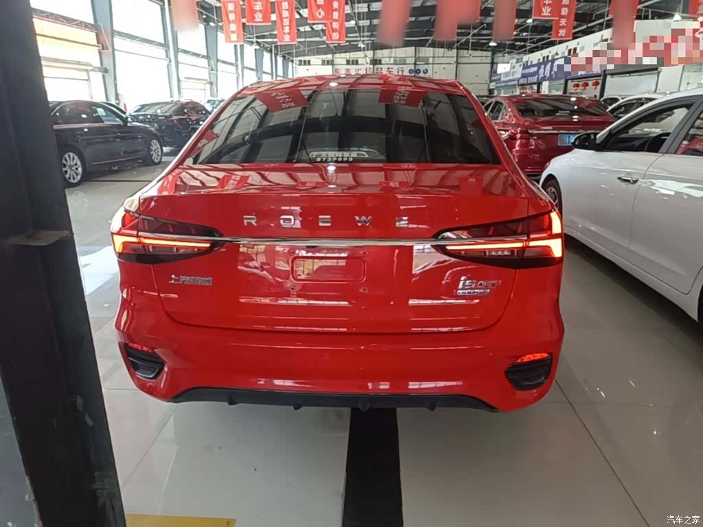 Roewe i5, 2021 6