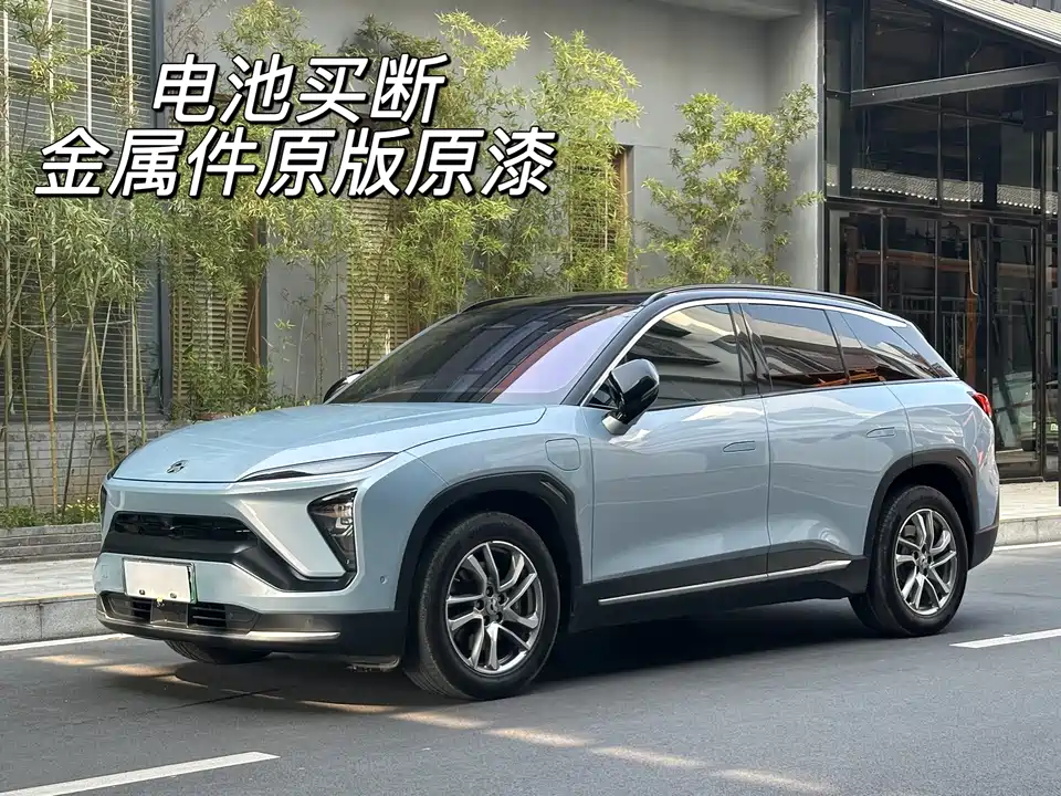 NIO ES6