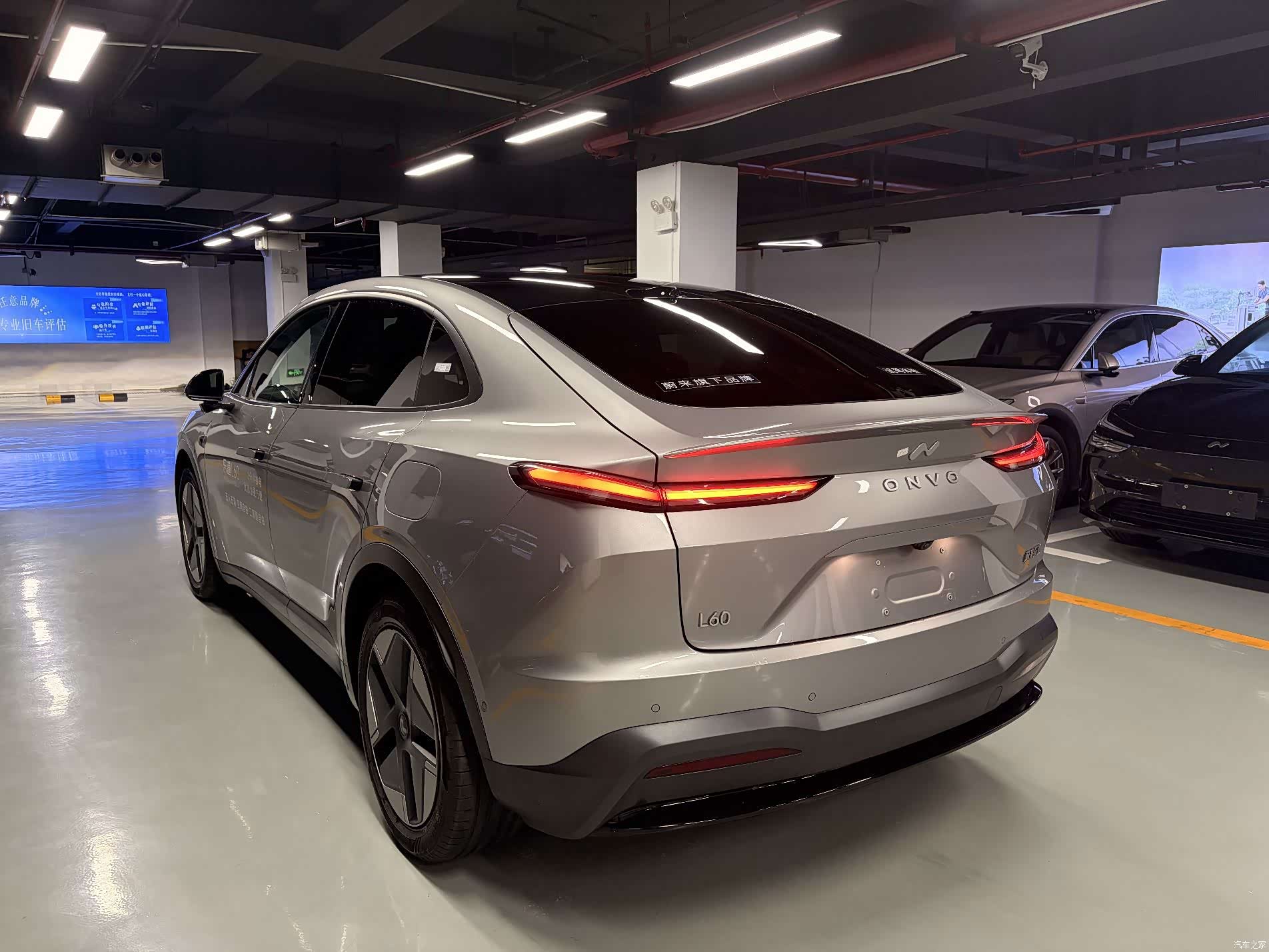 NIO L60, 2025 4