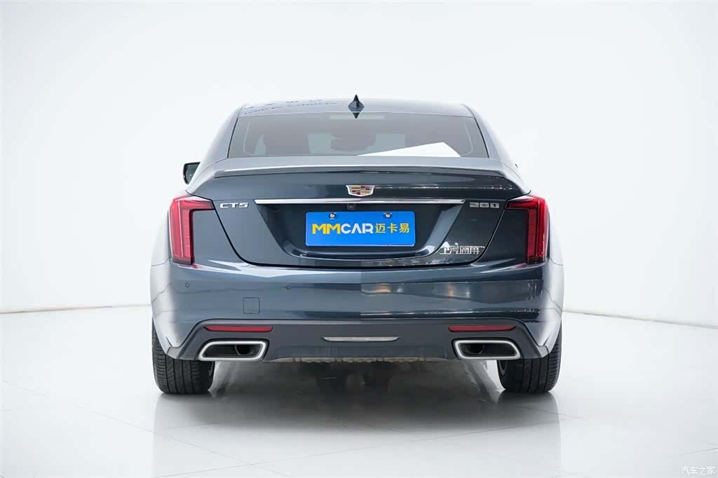 Cadillac CT5, 2022 13
