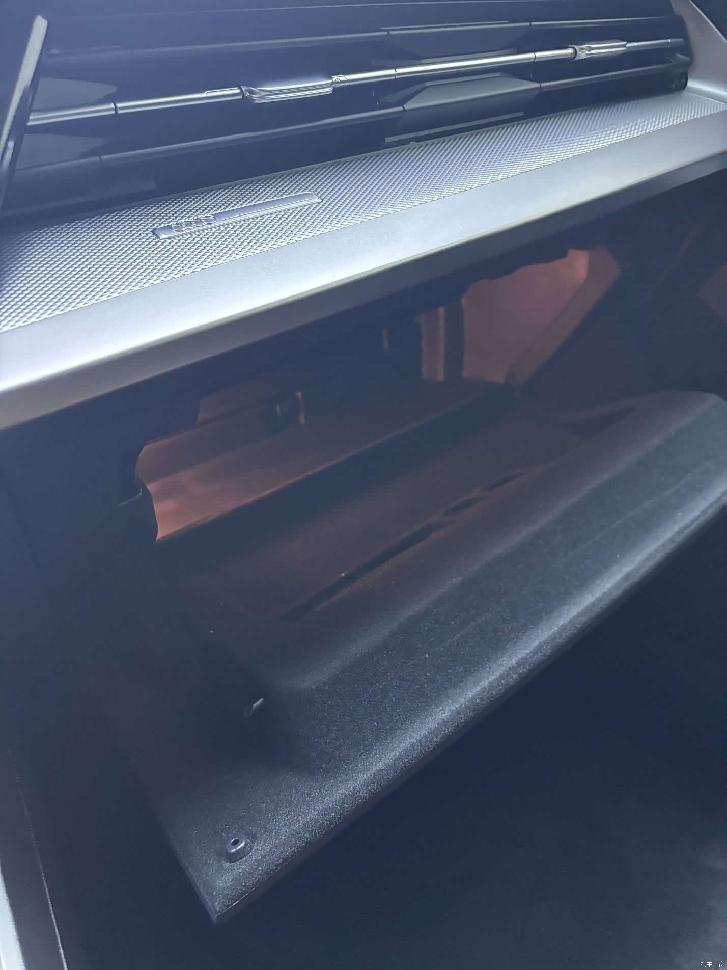 Audi A3, 2023 14