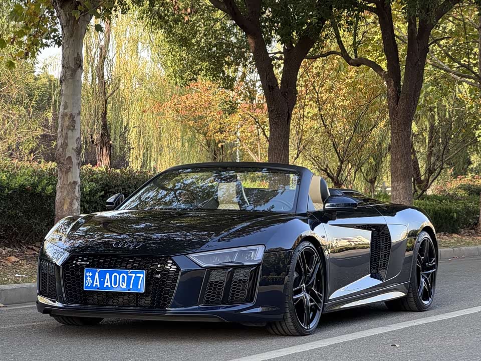 Audi R8