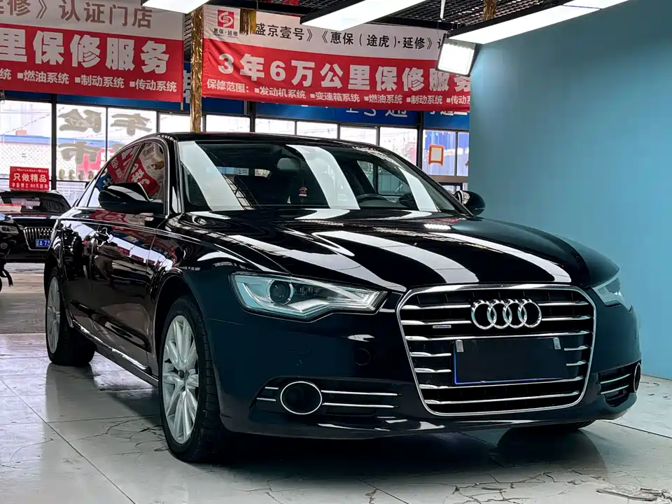 Audi A6L