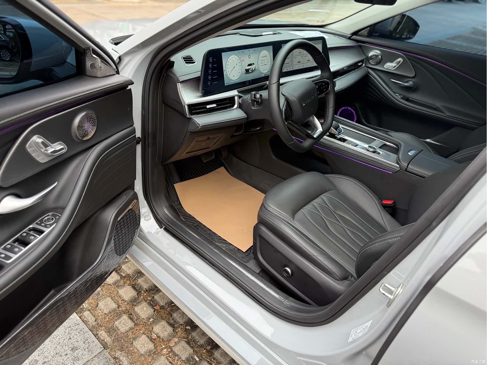Chery Arrizo 8, 2025 10