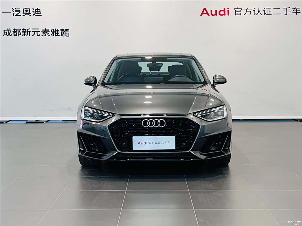 Audi A4L, 2023 2