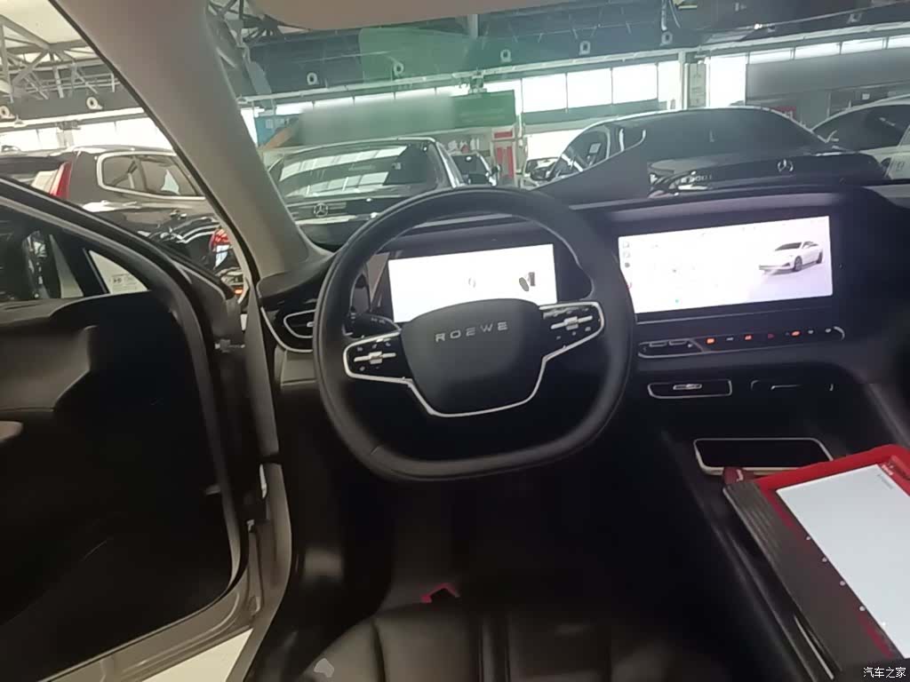 Roewe D7, 2025 11