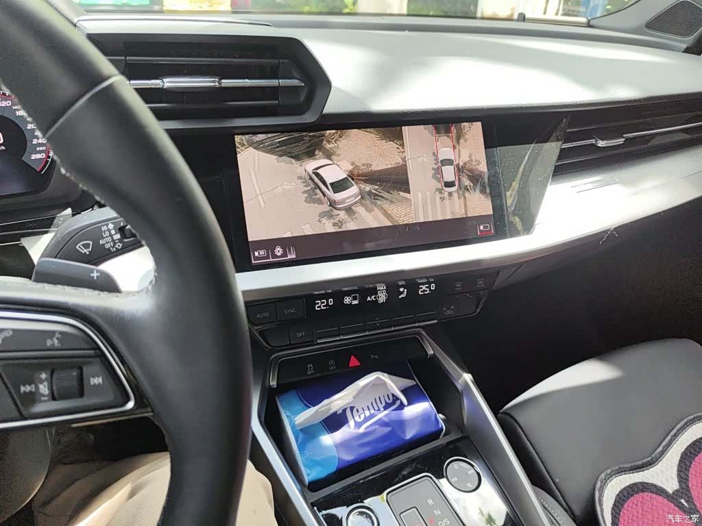 Audi A3, 2023 6