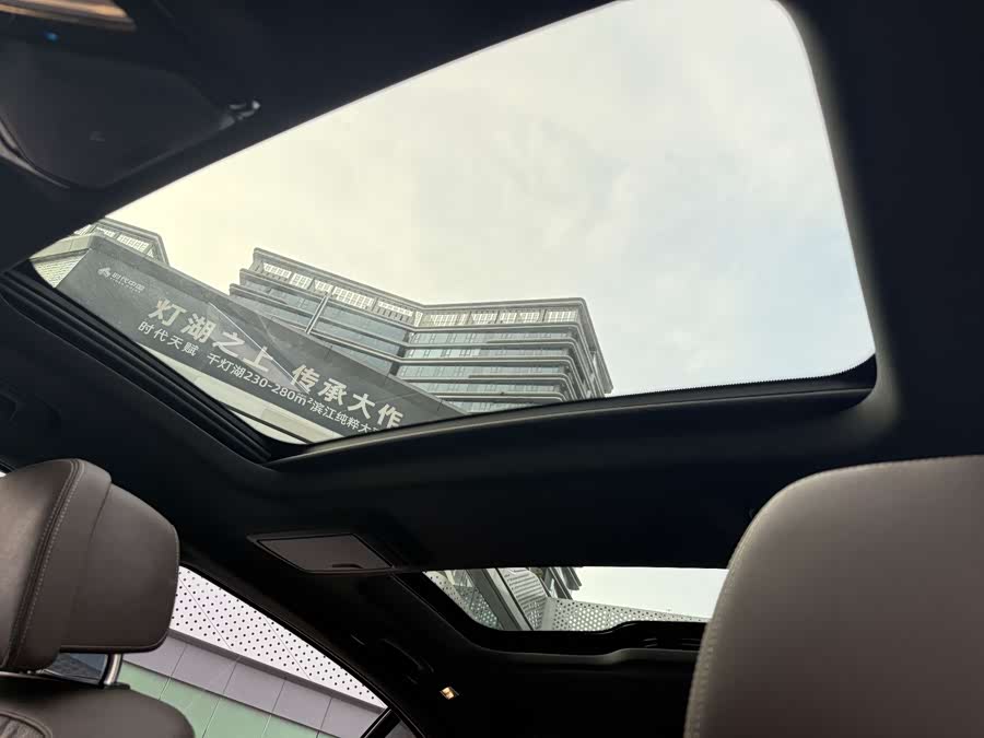 BMW 5 Series New Energy 2021, фото 13