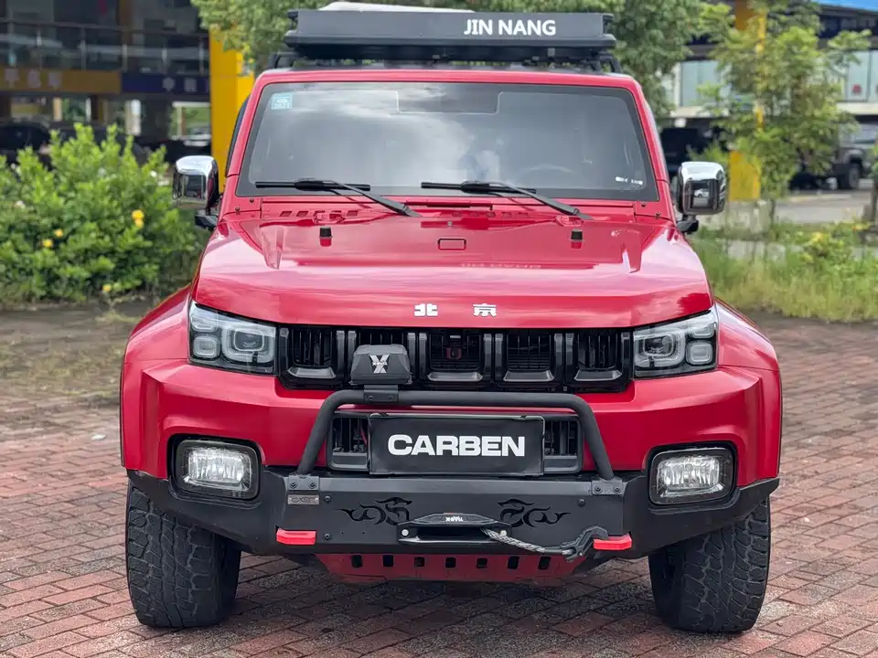 Beijing BJ40