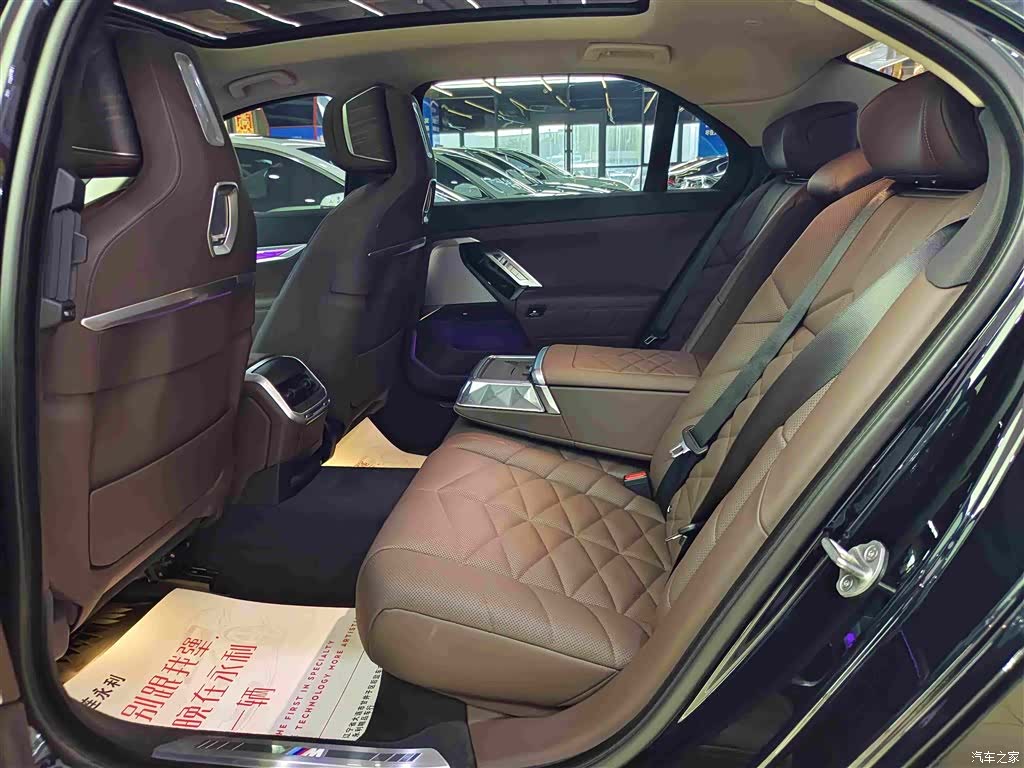 BMW 7 Series, 2023 11