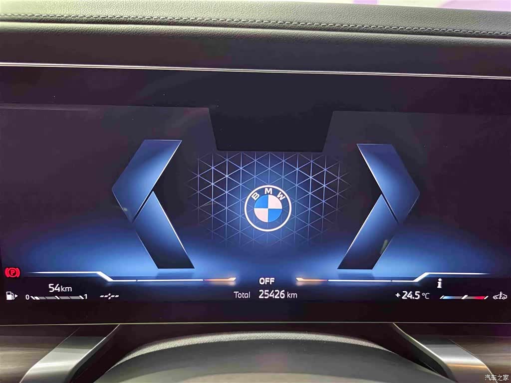 BMW 7 Series, 2023 18