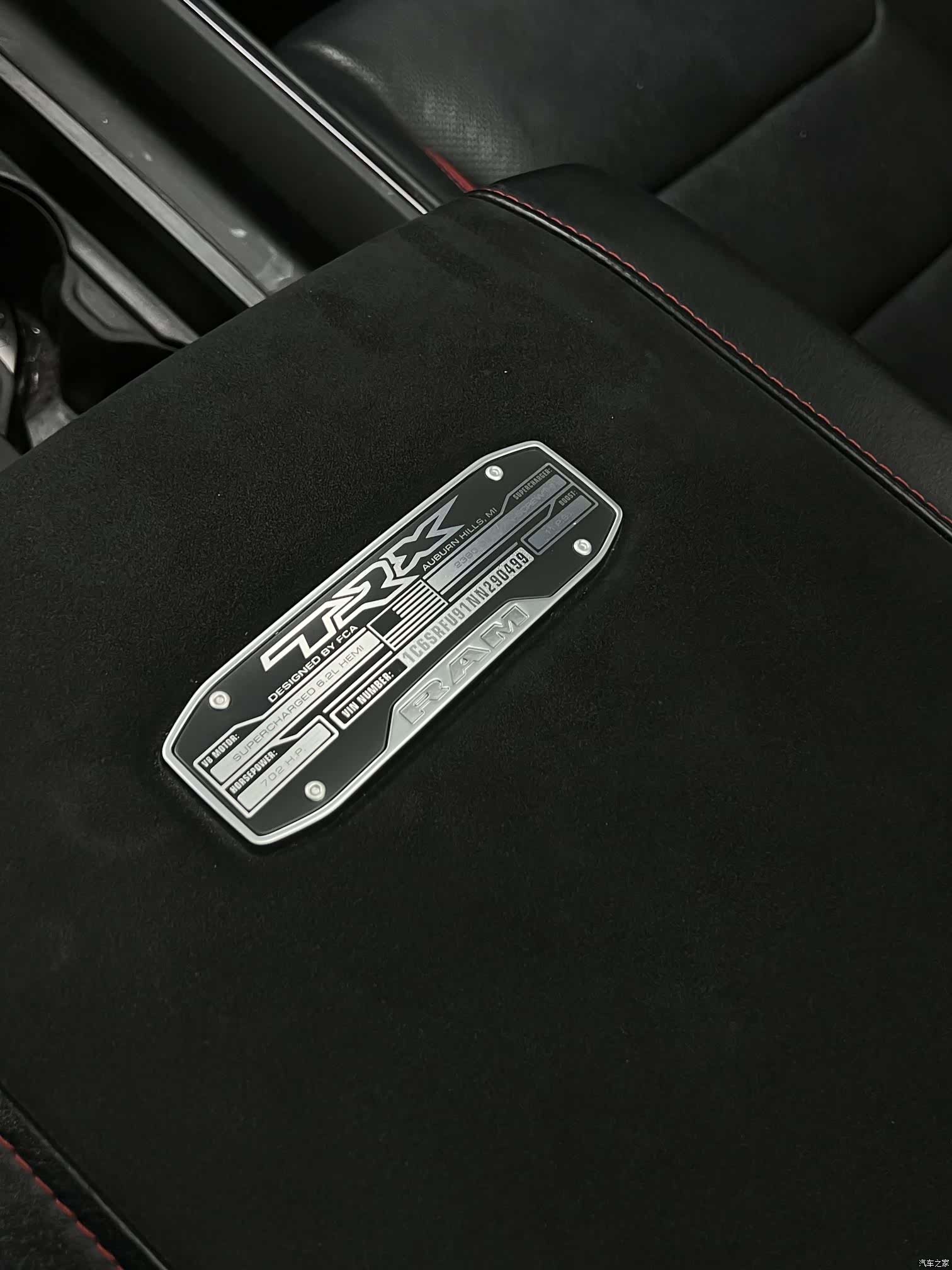 RAM Trucks, 2023 17