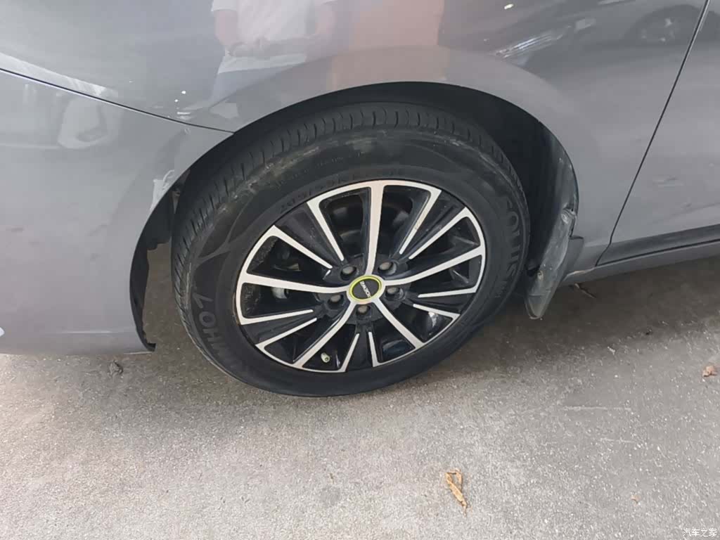 Roewe i5, 2022 23
