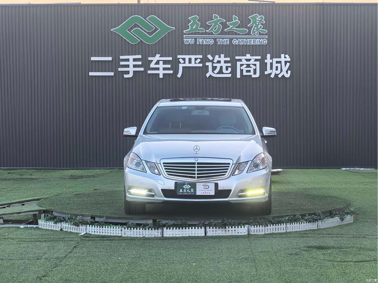 Mercedes-Benz E-Class, 2012 2