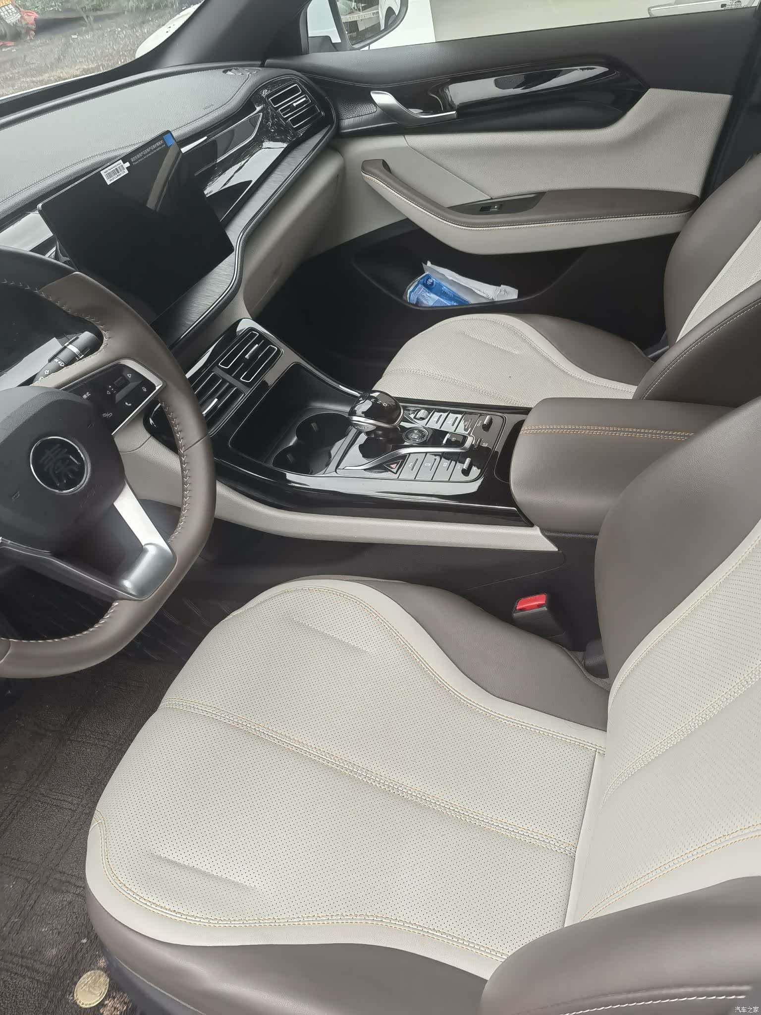BYD Qin, 2024 7