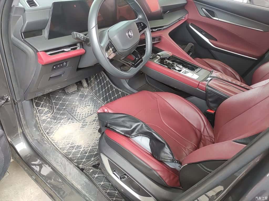 Changan CS75, 2022 11