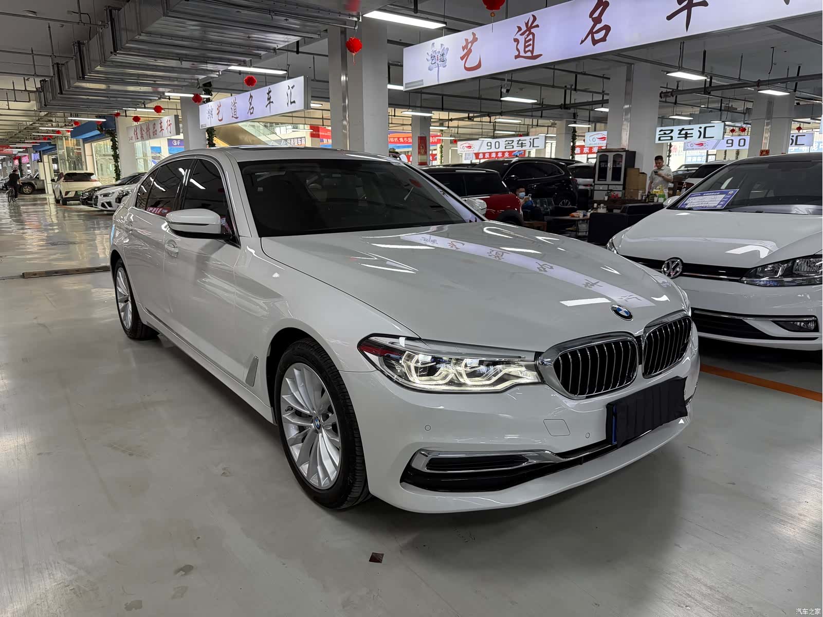 BMW 5 Series, 2020 3