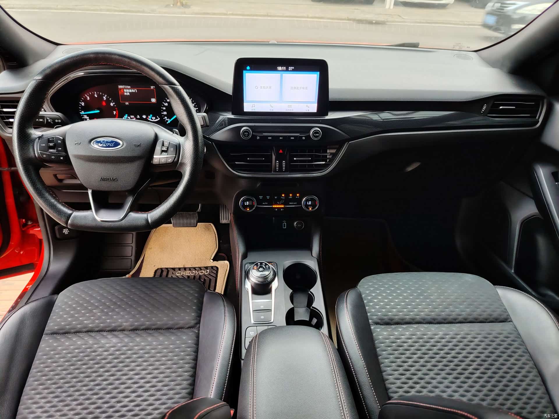 Ford Focus, 2020 10