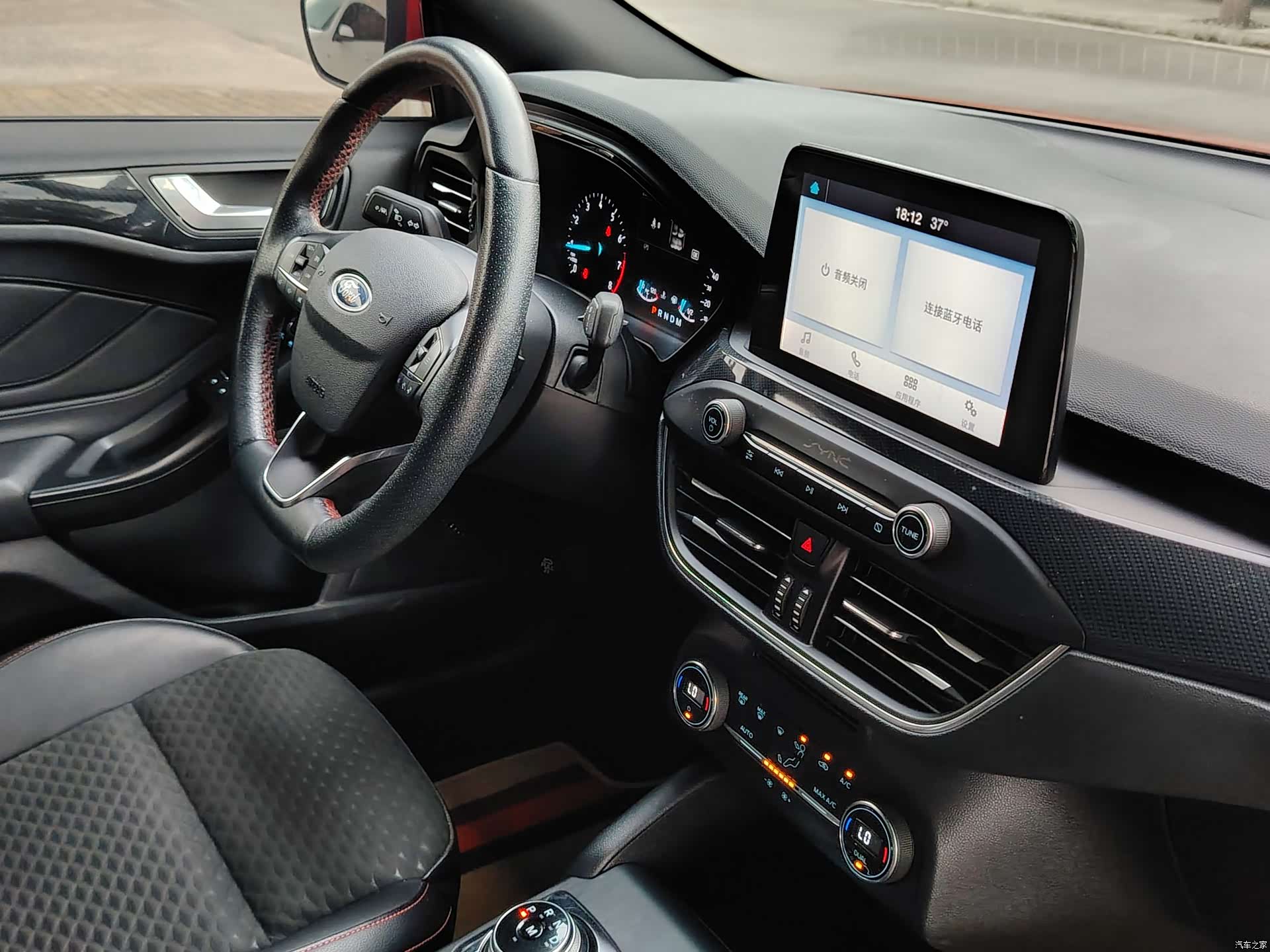 Ford Focus, 2020 17