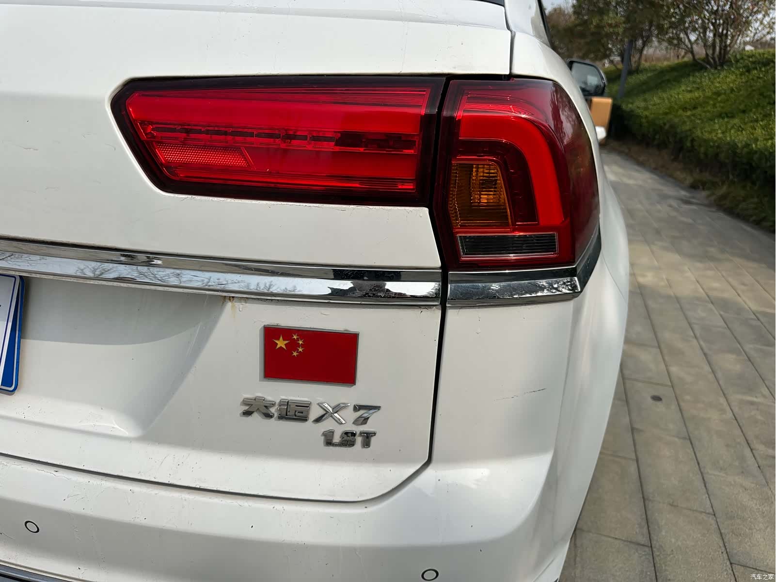 Zotye X7, 2017 14