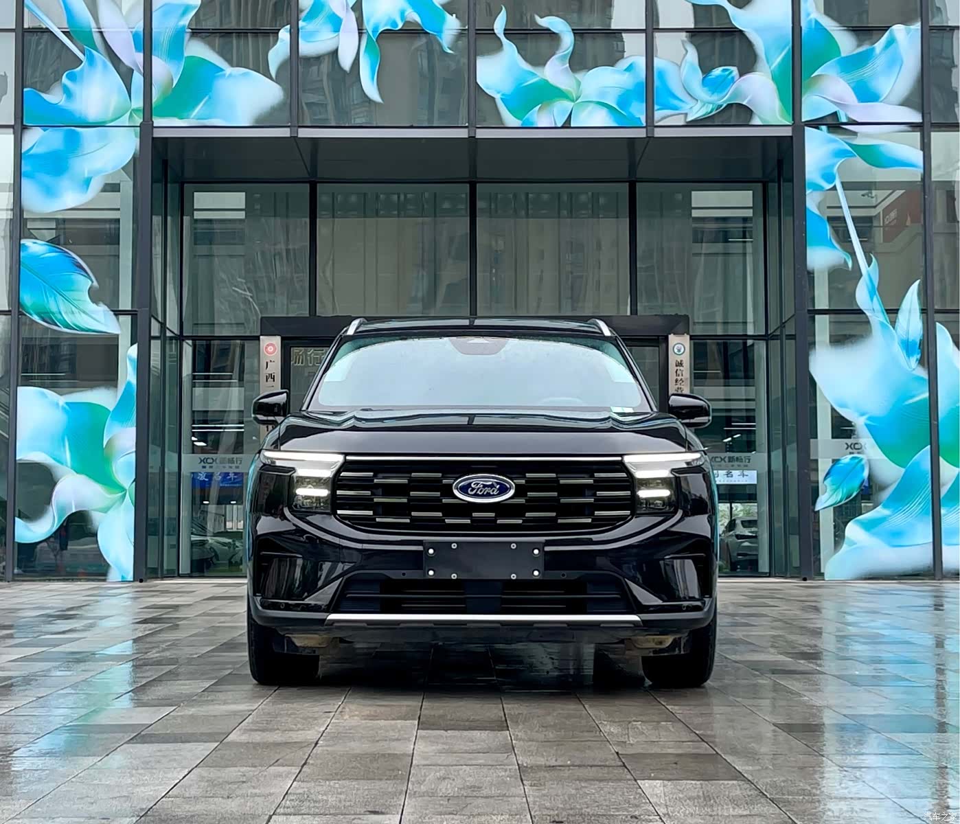 Ford Edge L, 2024 2