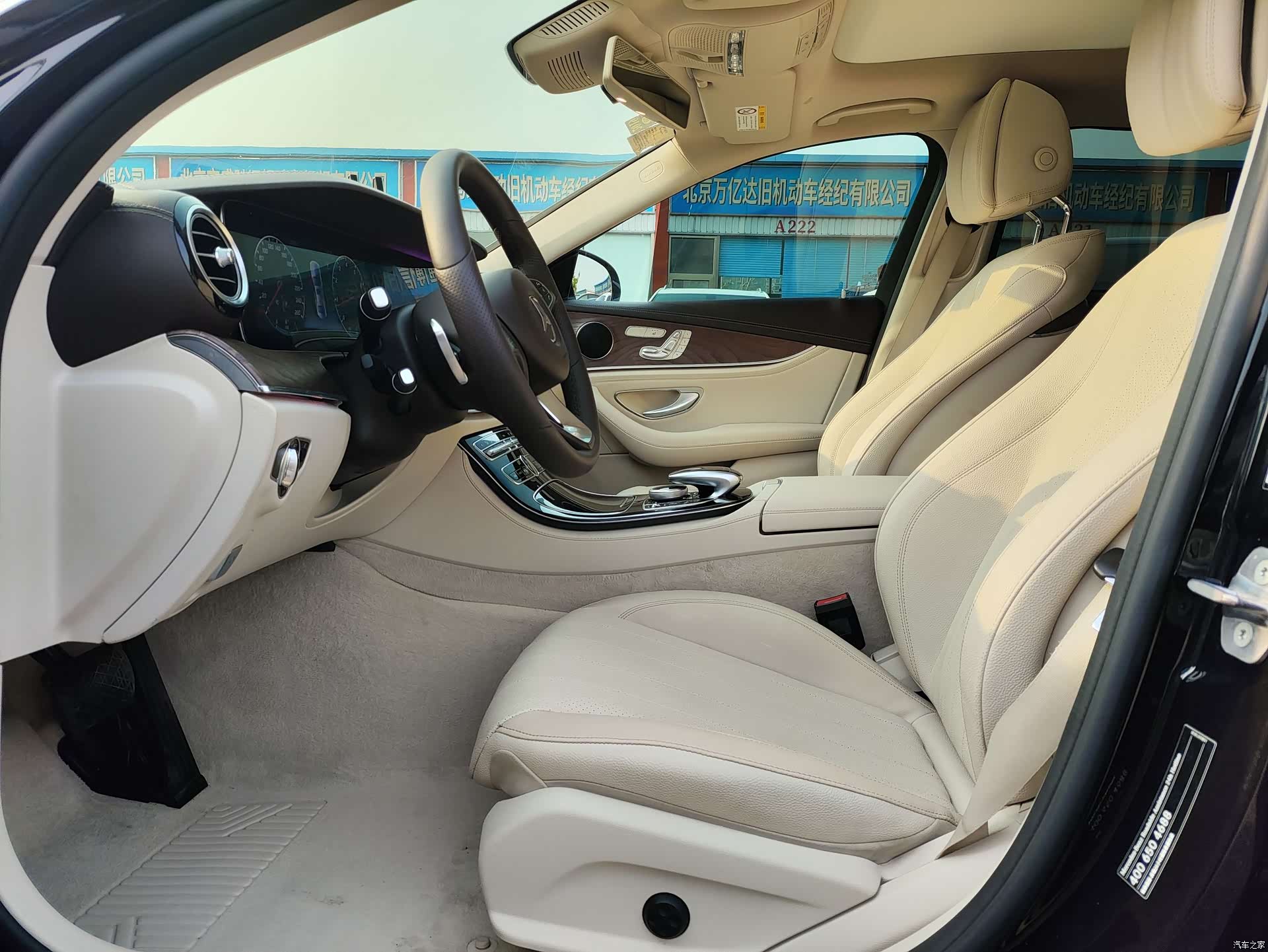 Mercedes-Benz E-Class, 2017 все фото
