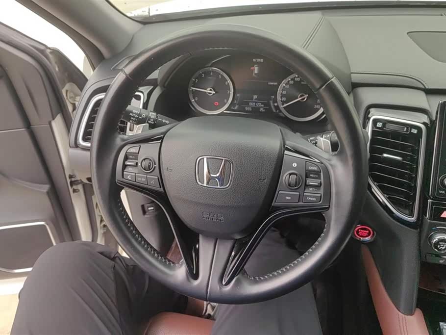 Honda UR-V