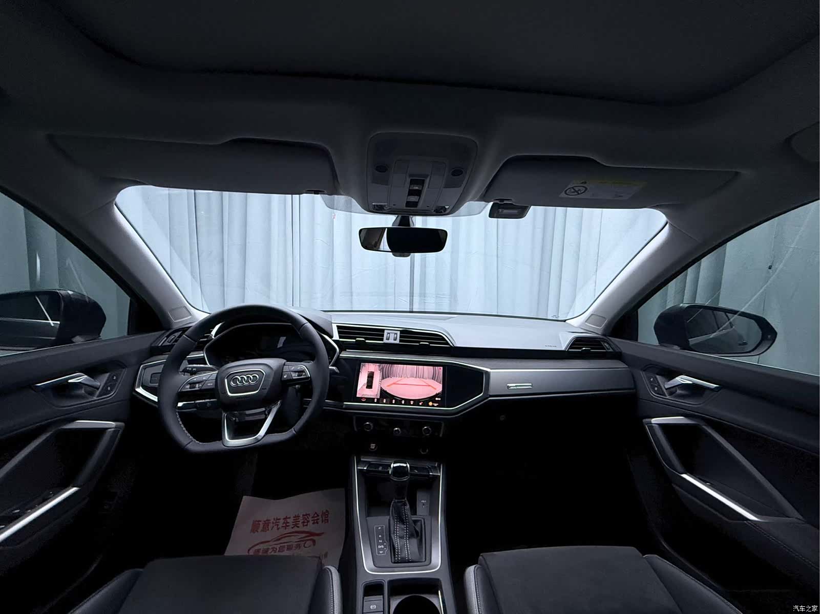Audi Q3, 2022 14