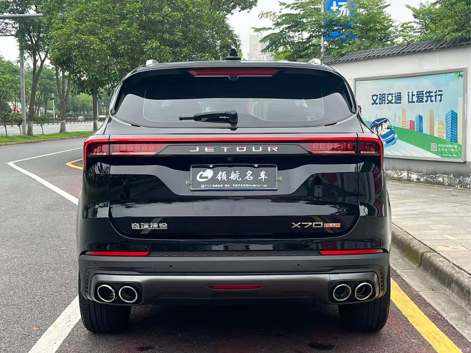 Jetour X70, 2024 все фото