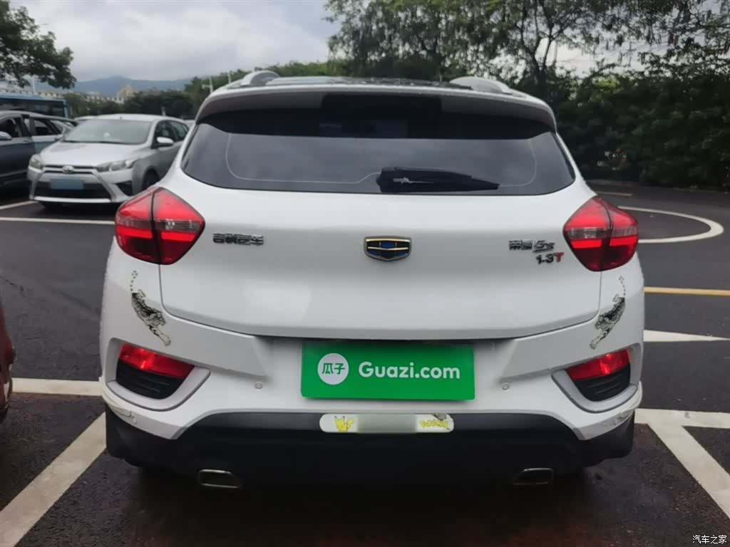 Geely Emgrand, 2017 6