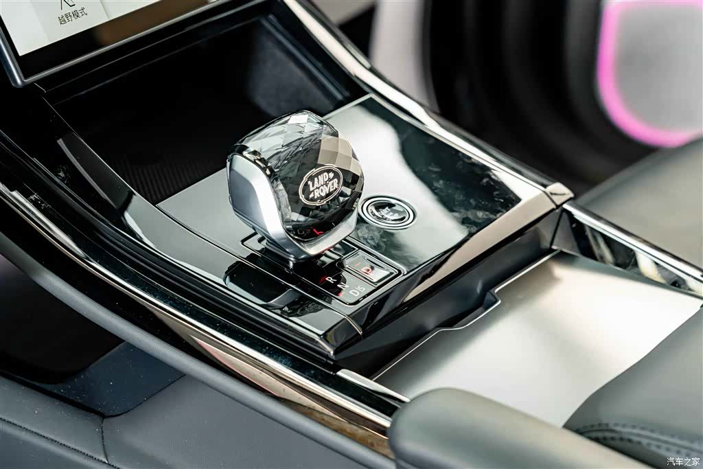 Land Rover Range Rover, 2025 12