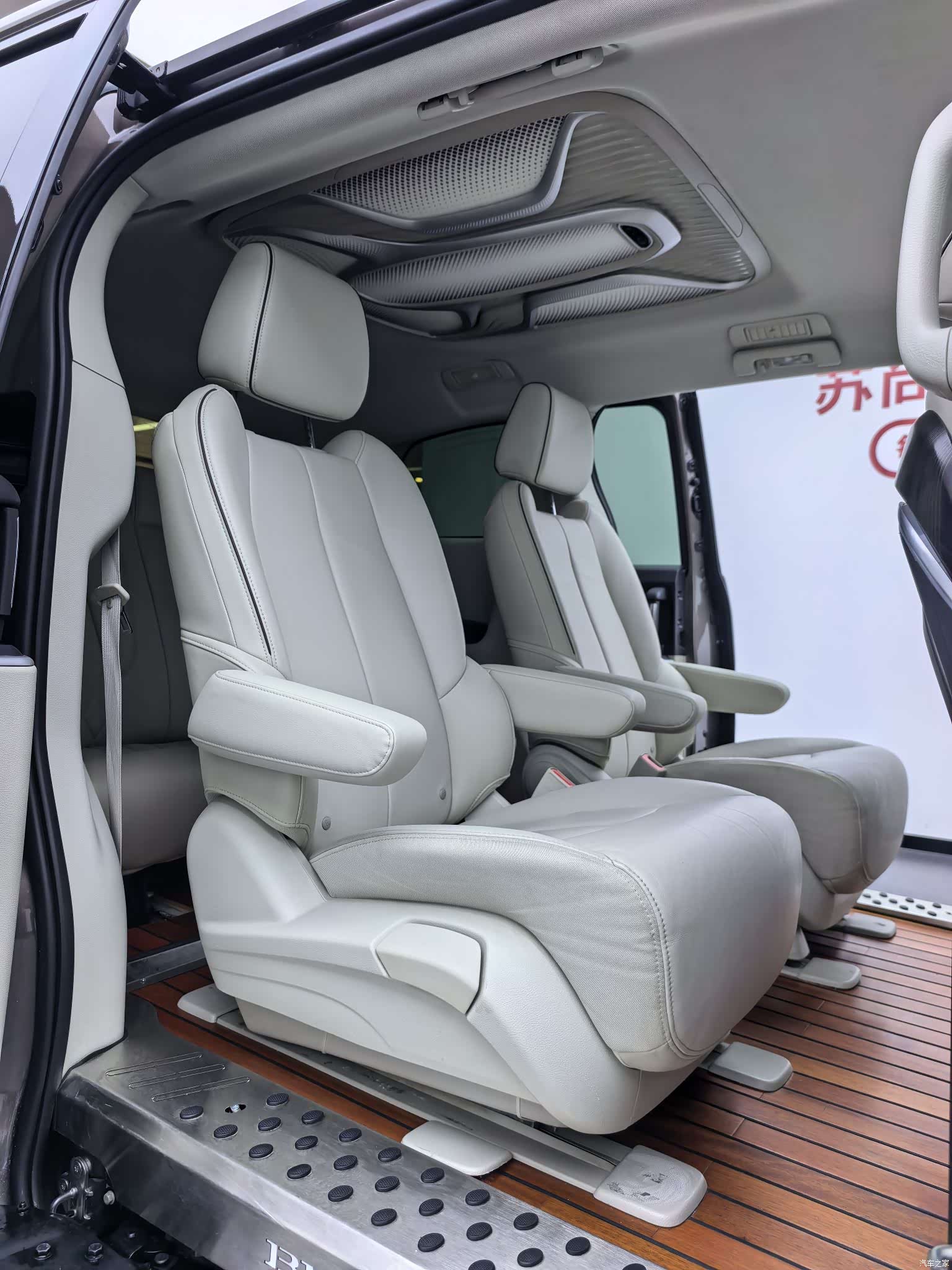 Buick GL8, 2020 13